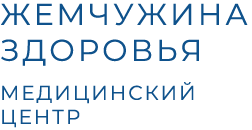 Медицинский центр «Жемчужина Здоровья» лого